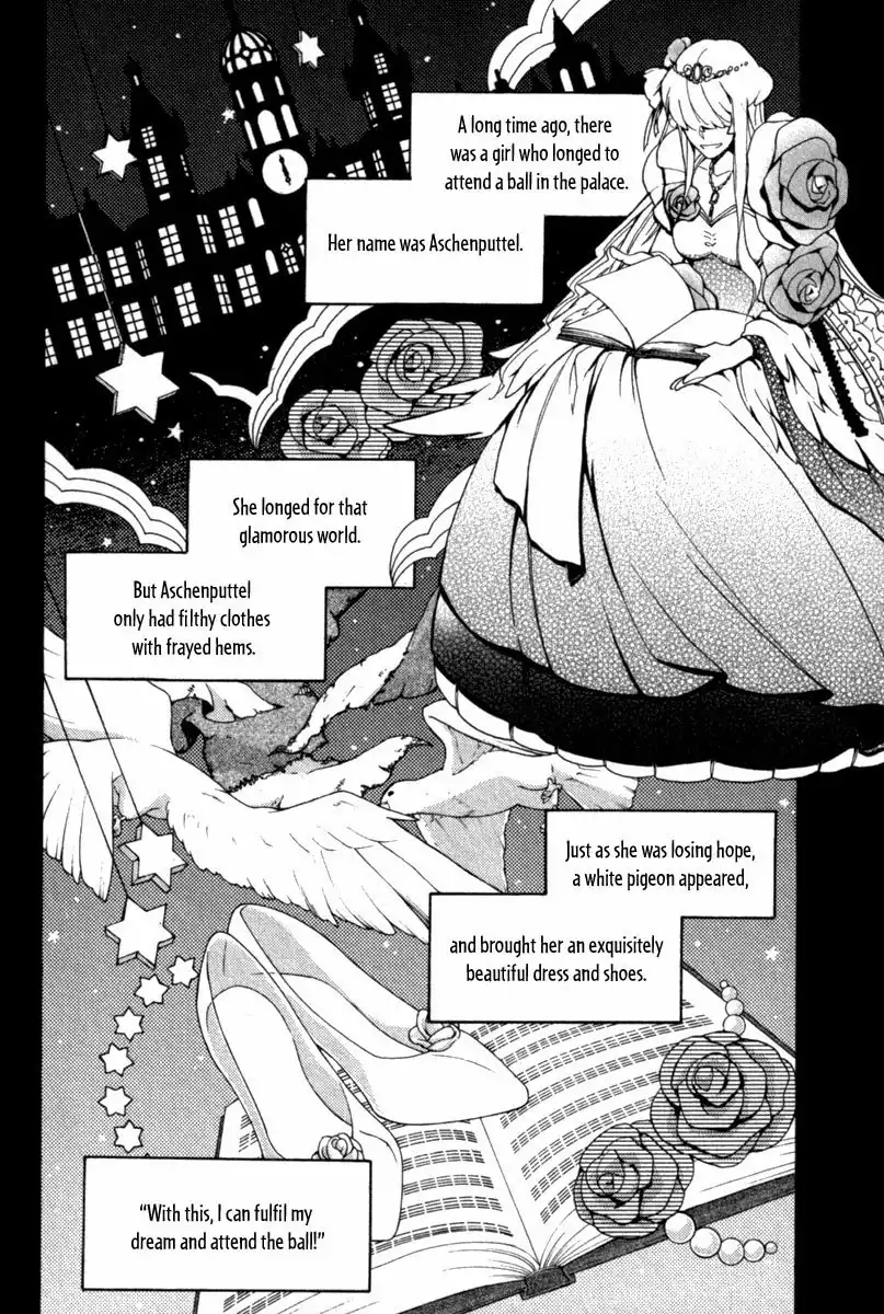 Kataribe no Risuto Chapter 32 5